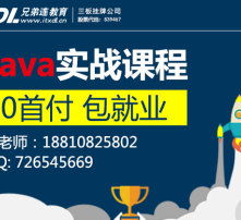 高清圖片軟件開發(fā) 技術與應用前景探析